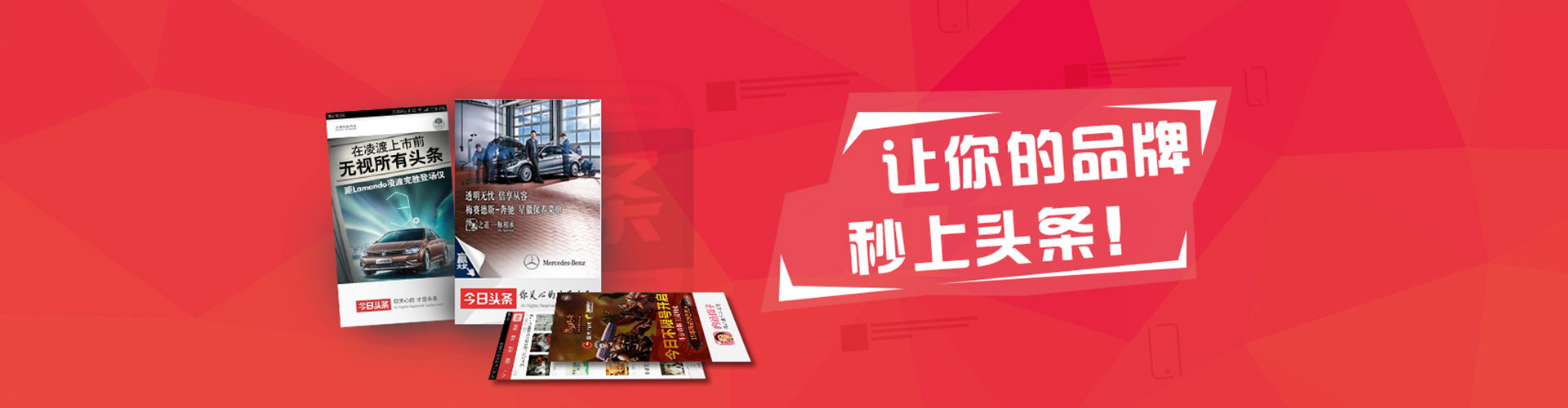 额济纳旗百度推广托管